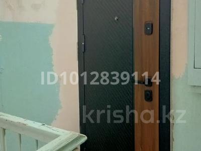 2-бөлмелі пәтер · 55 м² · 5/5 қабат, мкр Самал 52 — Шостаковича, бағасы: 13.5 млн ₸ в Таразе