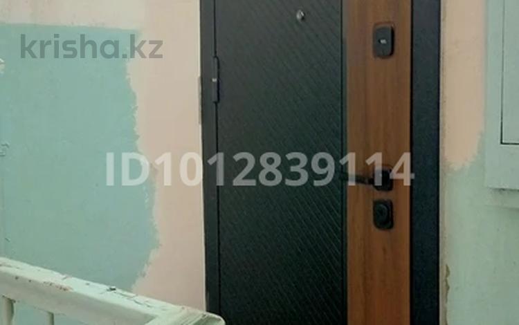 2-бөлмелі пәтер · 55 м² · 5/5 қабат, мкр Самал 52 — Шостаковича, бағасы: 13.5 млн ₸ в Таразе — фото 2