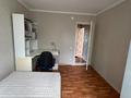 Отдельный дом · 4 комнаты · 134 м² · 10 сот., мкр Центральный, Нурлы жол 33 за 250 000 ₸ в Атырау — фото 16