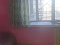 1-комнатная квартира · 13.4 м² · 6/9 этаж, Серикбаева 1/2 за 4 млн ₸ в Усть-Каменогорске, Ульбинский
