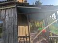 Жер телімі · 10.34 сотық, Медовая 7, бағасы: 19.5 млн ₸ в Байбулаке — фото 10