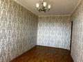 2-бөлмелі пәтер · 45.4 м² · 4/9 қабат, мауленова 30б, бағасы: 20.5 млн ₸ в Костанае — фото 2
