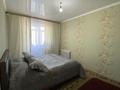 2-комнатная квартира · 54 м² · 8/9 этаж, Муратхана бейсембаева за 22 млн ₸ в Семее — фото 2