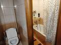 3-комнатная квартира · 62 м² · 5/5 этаж, Макатаева 192 за 41 млн ₸ в Алматы, Алмалинский р-н — фото 12