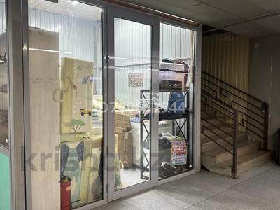 Еркін · 12 м², бағасы: 7.5 млн ₸ в Алматы, Алатауский р-н