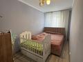 3-комнатная квартира · 58 м² · 2/5 этаж, ЕСТАЯ 56 за 22.6 млн ₸ в Павлодаре — фото 5