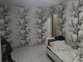 2-бөлмелі пәтер · 45.4 м² · 3/4 қабат, Проспект Республики 36А — Пересечение Калдаякова и Республики, бағасы: 18.5 млн ₸ в Шымкенте, Туран р-н