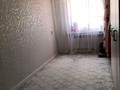 2-бөлмелі пәтер · 52 м² · 3/5 қабат, 11-й микрорайон, 11-й микрорайон Уәлиханова 192, бағасы: 19 млн ₸ в Шымкенте, Енбекшинский р-н — фото 2