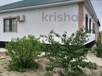 Часть дома · 4 комнаты · 180 м² · 10 сот., мкр Коктем, 24 за 27.8 млн ₸ в Атырау