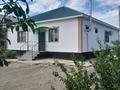 Часть дома · 4 комнаты · 180 м² · 10 сот., мкр Коктем, 24 за 28.5 млн ₸ в Атырау