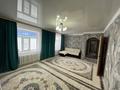 Часть дома · 3 комнаты · 60 м² · 10 сот., Есет батыра 11 за 15 млн 〒 в Бадамше
