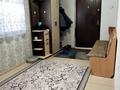 Часть дома · 3 комнаты · 60 м² · 10 сот., Есет батыра 11 за 15 млн 〒 в Бадамше — фото 11