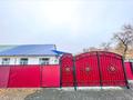 Часть дома · 3 комнаты · 60 м² · 10 сот., Есет батыра 11 за 15 млн 〒 в Бадамше — фото 14