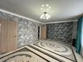 Часть дома · 3 комнаты · 60 м² · 10 сот., Есет батыра 11 за 15 млн 〒 в Бадамше — фото 3