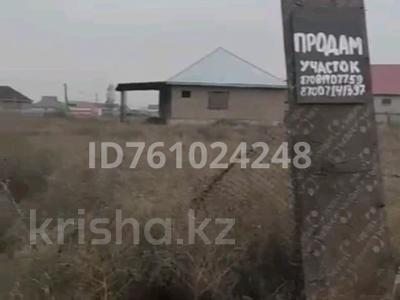 Участок · 6.28 соток, Туймебая 240 за 3 млн 〒 в 