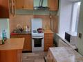 2-комнатная квартира · 47 м² · 5/5 этаж, Семеновой за 10.2 млн ₸ в Риддере — фото 12