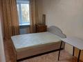 2-комнатная квартира · 47 м² · 5/5 этаж, Семеновой за 10.2 млн ₸ в Риддере — фото 8