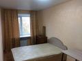 2-комнатная квартира · 47 м² · 5/5 этаж, Семеновой за 10.2 млн ₸ в Риддере — фото 9