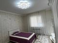 Отдельный дом · 8 комнат · 320 м² · 8 сот., мкр Балауса, Алаш Орда 81 за 87 млн ₸ в Атырау — фото 23