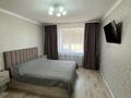 2-комнатная квартира · 55.1 м² · 1/9 этаж, Карагайлы за 26.9 млн ₸ в Семее