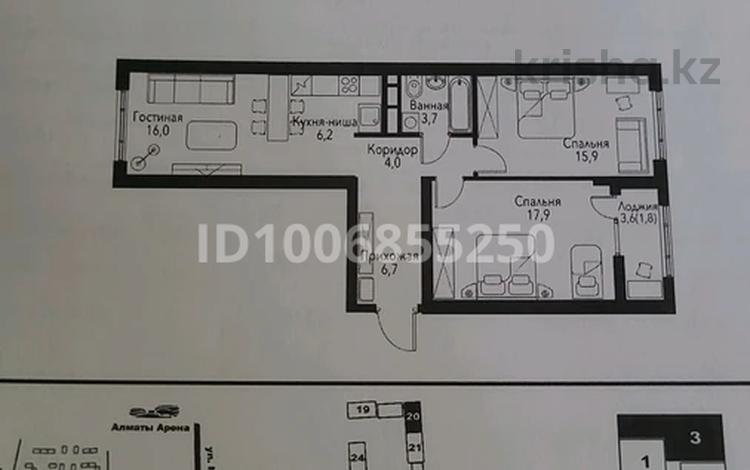 3-комнатная квартира · 72.3 м² · 5/12 этаж, мкр Нуркент, Турара Рыскулова — Момыш улы Рыскулова за 46 млн ₸ в Алматы, Алатауский р-н — фото 2