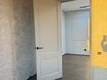 3-комнатная квартира · 64.5 м² · 8/10 этаж, мкрн. Центральный 50А за 35 млн ₸ в Кокшетау — фото 21