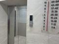 3-комнатная квартира · 64.5 м² · 8/10 этаж, мкрн. Центральный 50А за 35 млн ₸ в Кокшетау — фото 6