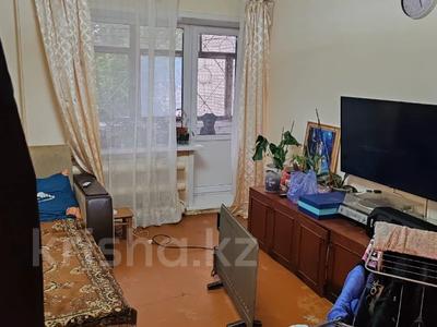 3-комнатная квартира, 65.5 м², 1/9 этаж, Кошукова за 20 млн 〒 в Петропавловске