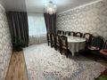 Отдельный дом · 4 комнаты · 90 м² · 14 сот., Райымулы Чокпара 54 за 65 млн ₸ в Коксай (пути Ильича) — фото 7