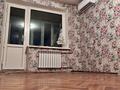 1-комнатная квартира, 35 м², 5/9 этаж, кунаева за 11.8 млн 〒 в Уральске