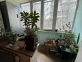 3-бөлмелі пәтер · 61 м² · 1/5 қабат, мкр. Алмагуль, бағасы: 37 млн ₸ в Алматы, Бостандыкский р-н — фото 6
