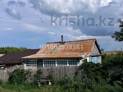 Отдельный дом · 3 комнаты · 57 м² · 10 сот., ул Исмаилова 19 — Объездная дорога за 1.3 млн ₸ в 