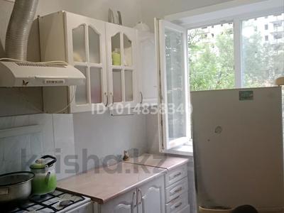 1-комнатная квартира · 30 м² · 2/5 этаж, Новосибирская 10 — Двух школ 7 и 8 за 5 млн ₸ в Степногорске