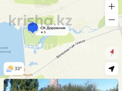 Жер телімі · 10 сотық, СК Дорожник, бағасы: 600 000 ₸ в Актобе