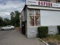 Магазины и бутики · 60 м² за 75 млн ₸ в Астане, Алматы р-н