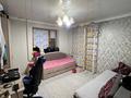 3-комнатная квартира · 61.9 м² · 3/9 этаж, Бухар Жырау 15/1 за 30.9 млн ₸ в Павлодаре — фото 5