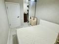 2-комнатная квартира · 50 м² · 1/6 этаж, Жунисова за 270 000 ₸ в Алматы, Наурызбайский р-н — фото 4