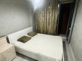 2-комнатная квартира · 50 м² · 1/6 этаж, Жунисова за 270 000 ₸ в Алматы, Наурызбайский р-н — фото 5