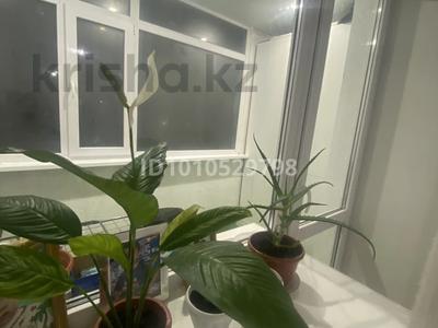 2-комнатная квартира · 43 м² · 3/9 этаж, Ауэзова 213б — Ауэзова Пушкина за 22.5 млн ₸ в Кокшетау