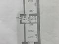 2-комнатная квартира · 43 м² · 3/9 этаж, Ауэзова 213б — Ауэзова Пушкина за 22.5 млн ₸ в Кокшетау — фото 2