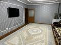 3-комнатная квартира · 92.1 м² · 5/9 этаж, проспект Райымбека 243в за 50.5 млн ₸ в Алматы, Жетысуский р-н — фото 4