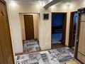 3-комнатная квартира · 92.1 м² · 5/9 этаж, проспект Райымбека 243в за 50.5 млн ₸ в Алматы, Жетысуский р-н — фото 13