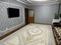 3-бөлмелі пәтер · 92.1 м² · 5/9 қабат, проспект Райымбека 243в, бағасы: 50.5 млн ₸ в Алматы, Жетысуский р-н — фото 4