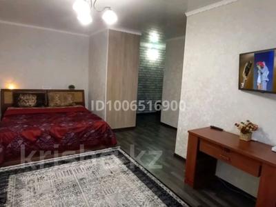 1-комнатная квартира · 31 м² · 3/5 этаж, Ленина — Рядом остановка 10м-он за 130 000 〒 в Рудном