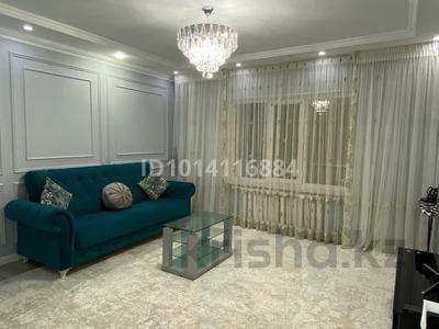 3-комнатная квартира · 75 м² · 1/5 этаж, Сатпаев 10 — ПетроКазахстан артында за 23 000 ₸ в 