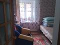 Отдельный дом · 3 комнаты · 61.5 м² · 8.5 сот., пгт Балыкши, Жазыкбаева 11 за 20 млн 〒 в Атырау — фото 17