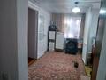 Отдельный дом · 3 комнаты · 61.5 м² · 8.5 сот., пгт Балыкши, Жазыкбаева 11 за 20 млн 〒 в Атырау — фото 9