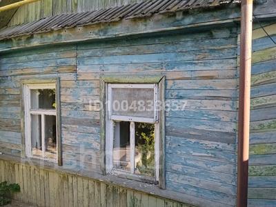 Отдельный дом · 2 комнаты · 43 м² · 2 сот., А.Карева 82/1 — Последняя пересек ул Елезарова за 9 млн ₸ в Уральске