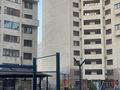 3-комнатная квартира · 94 м² · 15/16 этаж, Масанчи 23/4 — Гоголя за 84 млн ₸ в Алматы, Алмалинский р-н — фото 29