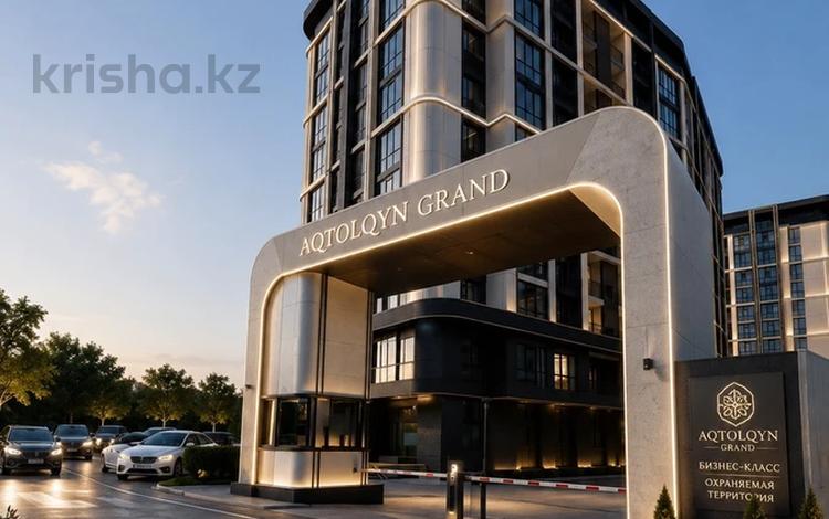 3-бөлмелі пәтер · 90 м² · 2/9 қабат, Альфараби 111а, бағасы: 118.5 млн ₸ в Алматы, Бостандыкский р-н — фото 2